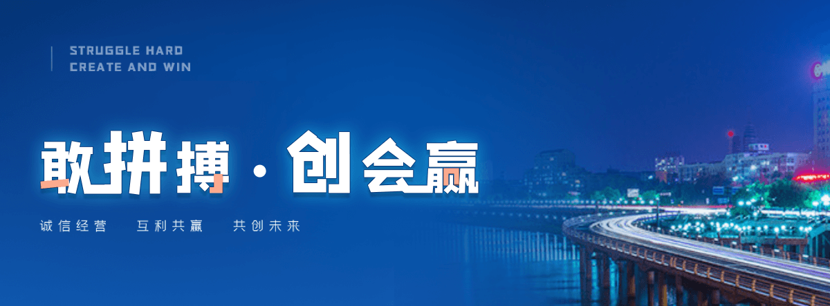 内黄户外大型卡通雕塑厂家
